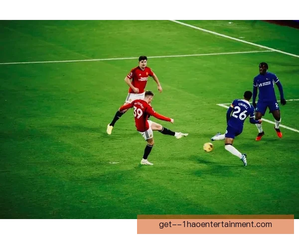 切尔西主场惊险逆转曼联四三读秒绝杀全场沸腾