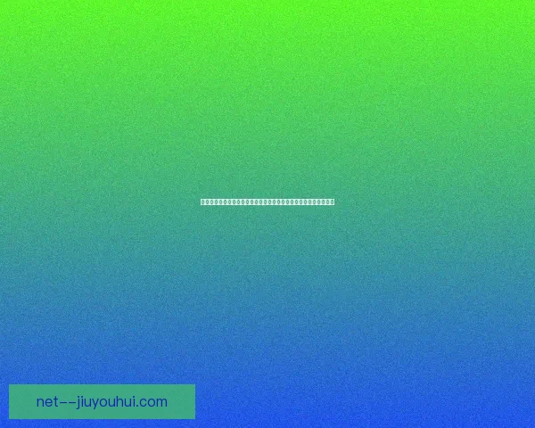 以萨卡对阵里昂国家队关键战赛场表现全景回顾与影响解析深度评估